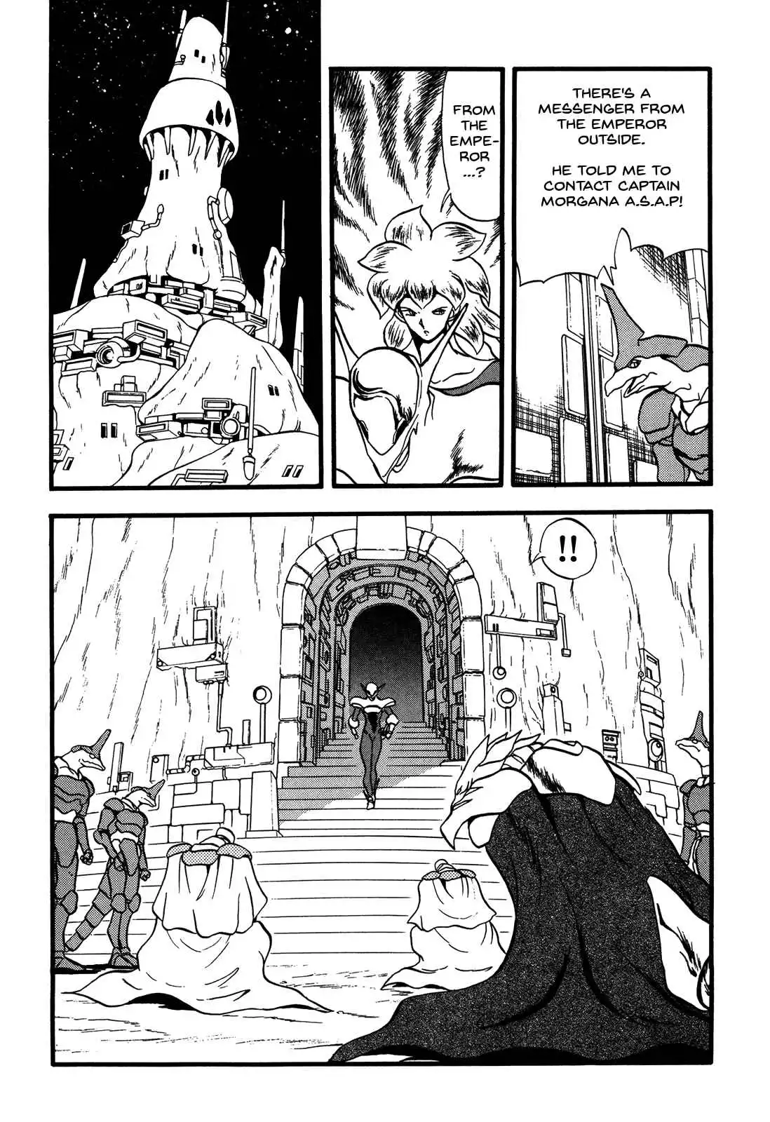 Ozanari Dungeon Chapter 84 14